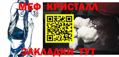 дживик Кумертау