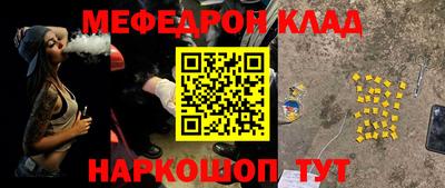 дмт Кулебаки
