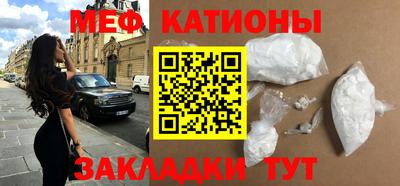 дживик Кумертау