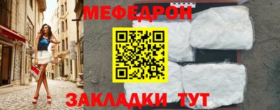 ALPHA PVP Кунгур