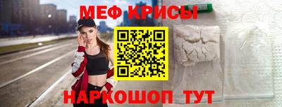 дмт Кулебаки