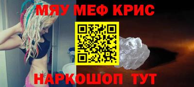 дмт Кулебаки