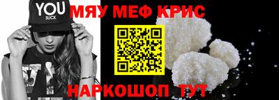 дживик Кумертау