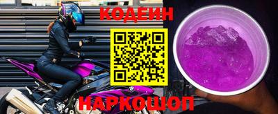ALPHA PVP Кунгур