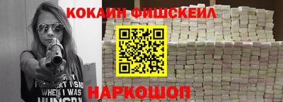 ALPHA PVP Кунгур