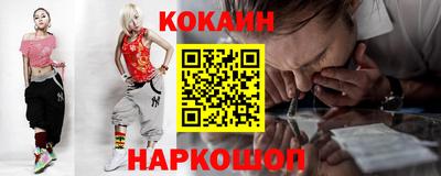 дживик Кумертау