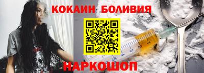дживик Кумертау