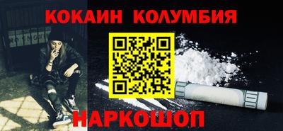 дмт Кулебаки