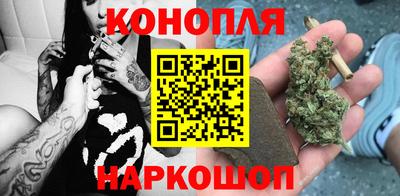 ALPHA PVP Кунгур