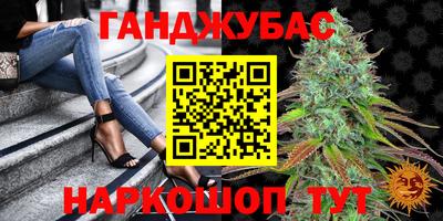 дживик Кумертау