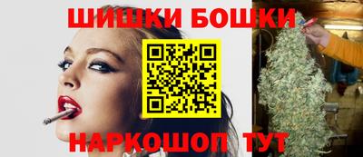 ALPHA-PVP Чапаевск
