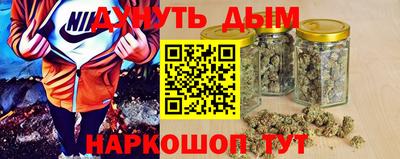 ALPHA PVP Кунгур
