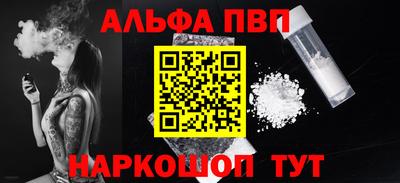 дмт Кулебаки