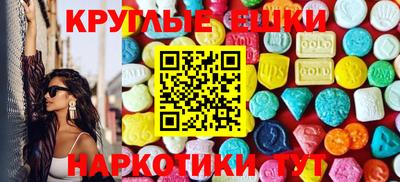 дмт Кулебаки