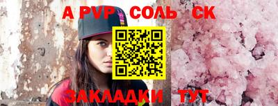 дмт Кулебаки