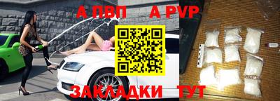 дмт Кулебаки