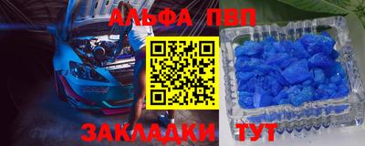 дмт Кулебаки
