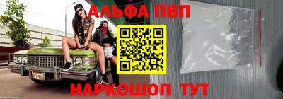дмт Кулебаки