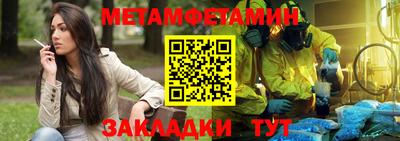 дмт Кулебаки