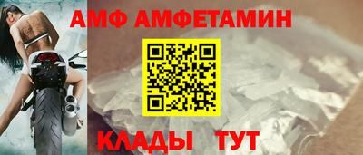 дживик Кумертау