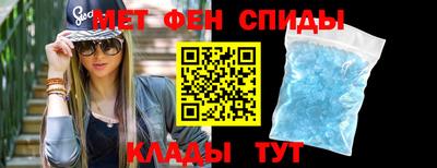 дживик Кумертау