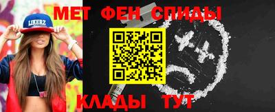 ALPHA PVP Кунгур