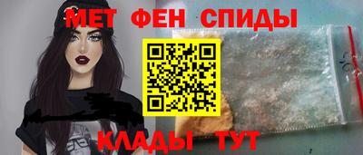 дживик Кумертау