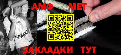 дживик Кумертау