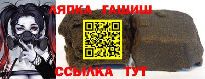 дживик Кумертау