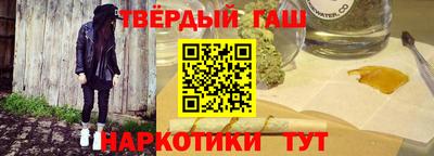ALPHA PVP Кунгур