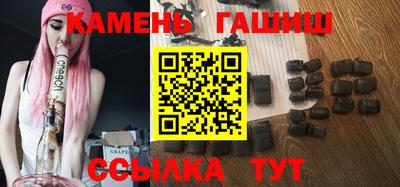 дмт Кулебаки