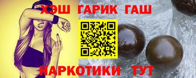 ALPHA PVP Кунгур
