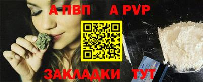 дживик Кумертау