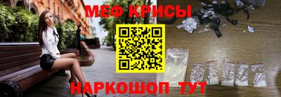 ALPHA PVP Кунгур