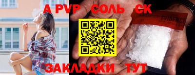 дмт Кулебаки