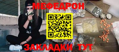 ALPHA PVP Кунгур