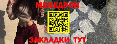 дживик Кумертау
