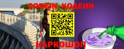 ALPHA PVP Кунгур