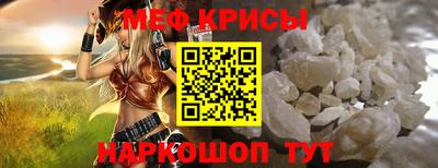 дмт Кулебаки