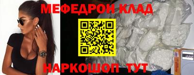 дмт Кулебаки
