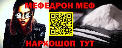 дмт Кулебаки