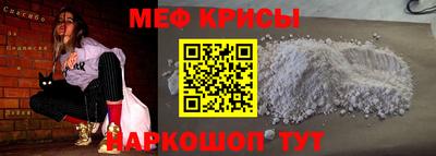дмт Кулебаки