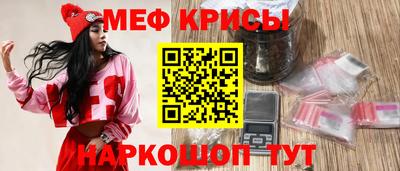 ALPHA PVP Кунгур