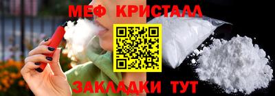 ALPHA PVP Кунгур