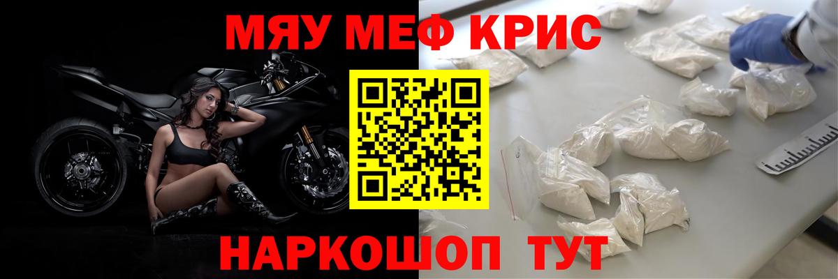А ПВП Жуковский